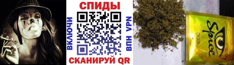 БУТИРАТ 1.4BDO наркошоп Куйбышев