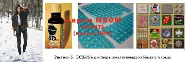 дживик Алексеевка