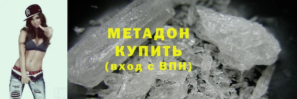 каннабис Алзамай