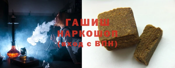 дживик Алексеевка