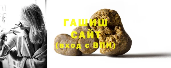 дживик Алексеевка