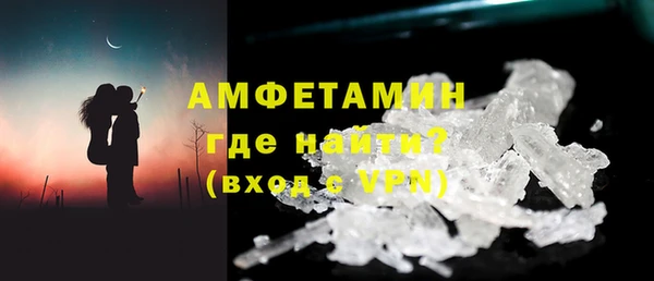 марки lsd Армянск