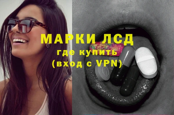 дживик Алексеевка