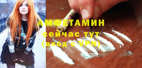 марки lsd Армянск