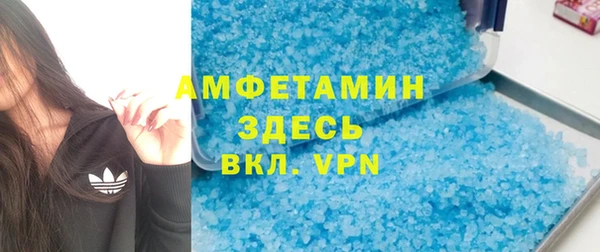 каннабис Алзамай