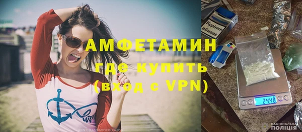 дживик Алексеевка