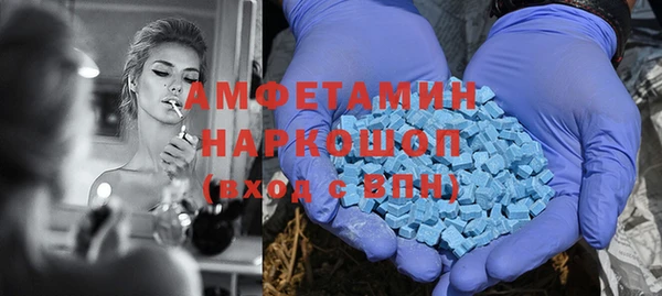 jwh Зерноград