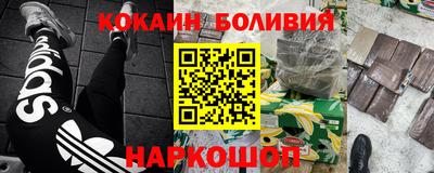 ALPHA PVP Ликино-Дулёво