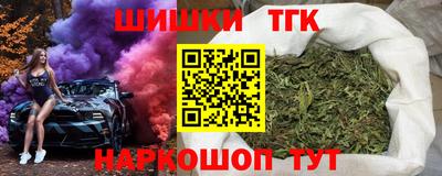 ALPHA PVP Ликино-Дулёво