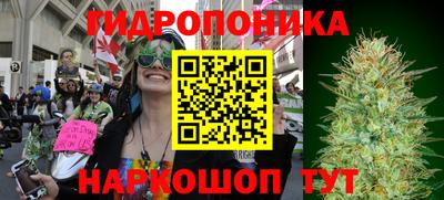 а пвп мука Малгобек