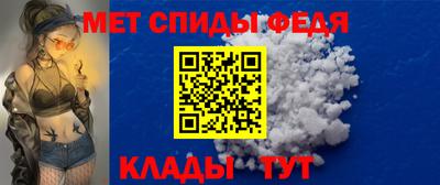 винт Лесосибирск