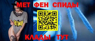 винт Лесосибирск