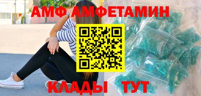каннабис Малоярославец