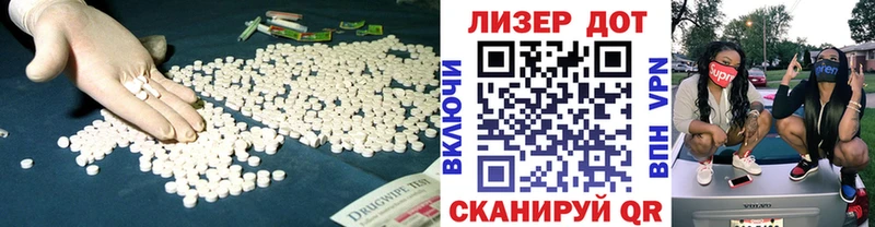 omg рабочий сайт  где продают   Куйбышев  ЛСД экстази ecstasy 