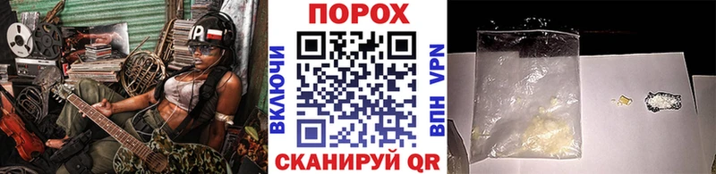 МЕТАМФЕТАМИН Methamphetamine Куйбышев